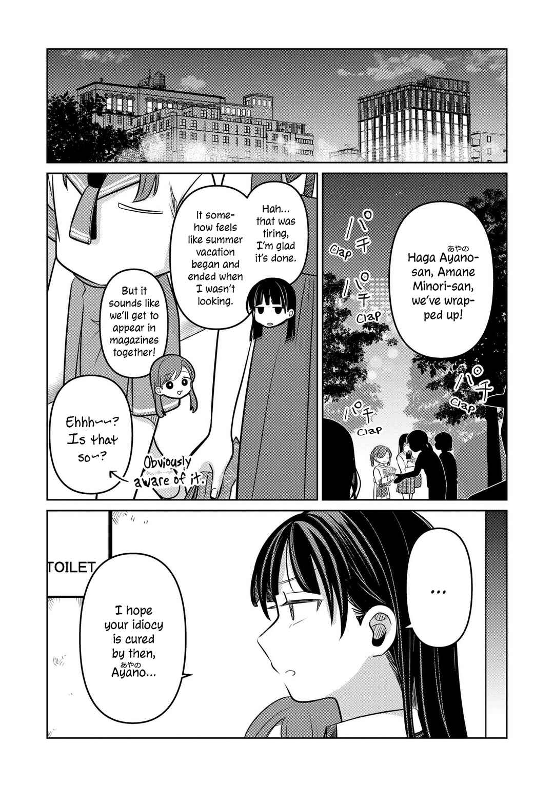 Chapter 17 - Page 45