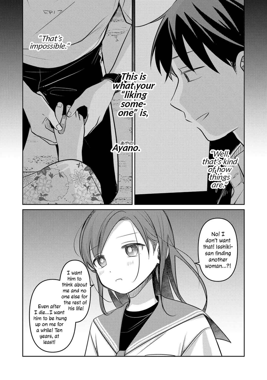Chapter 17 - Page 51