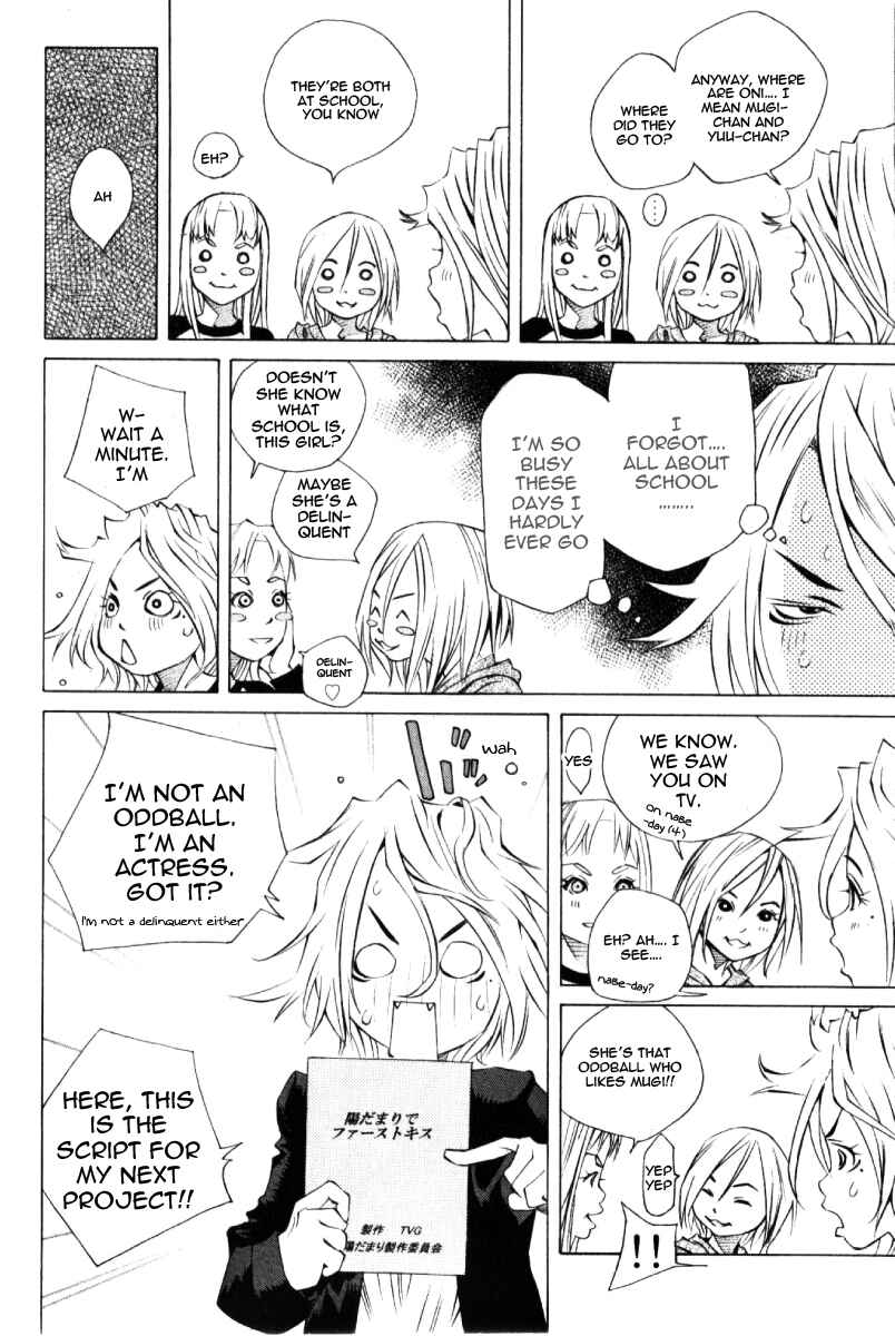 Chapter 126 - Page 12