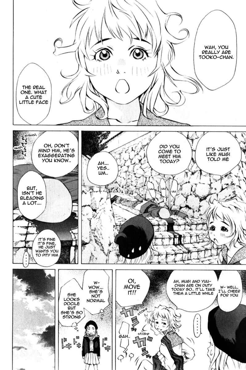 Chapter 126 - Page 26