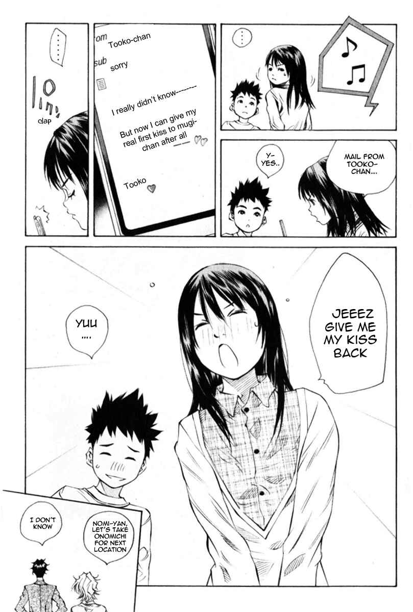 Chapter 126 - Page 45