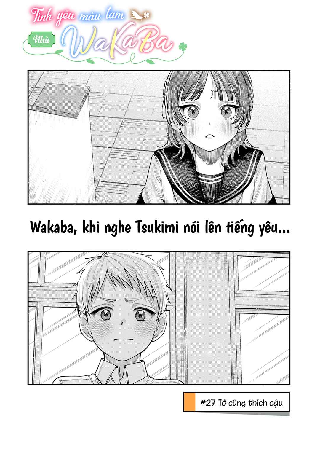 Chapter 28 - Page 1