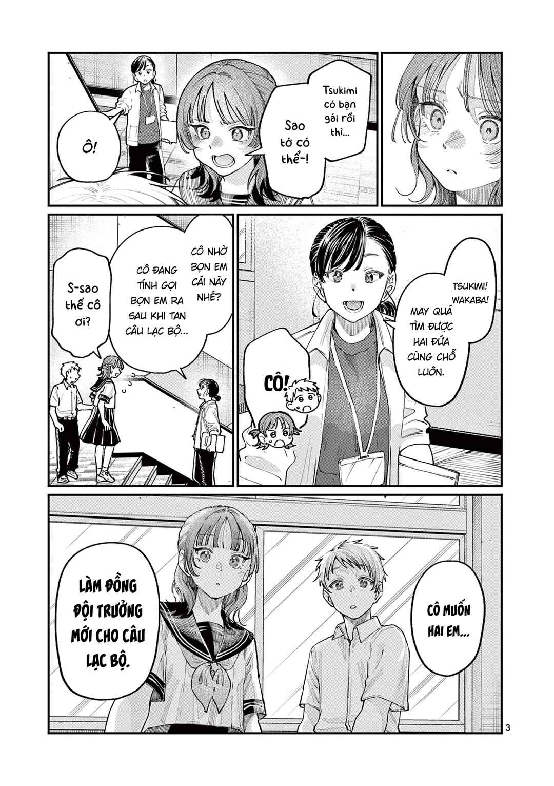 Chapter 28 - Page 3