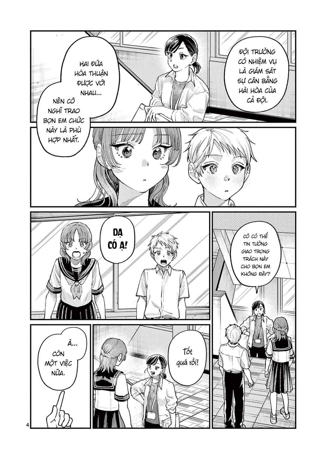 Chapter 28 - Page 4