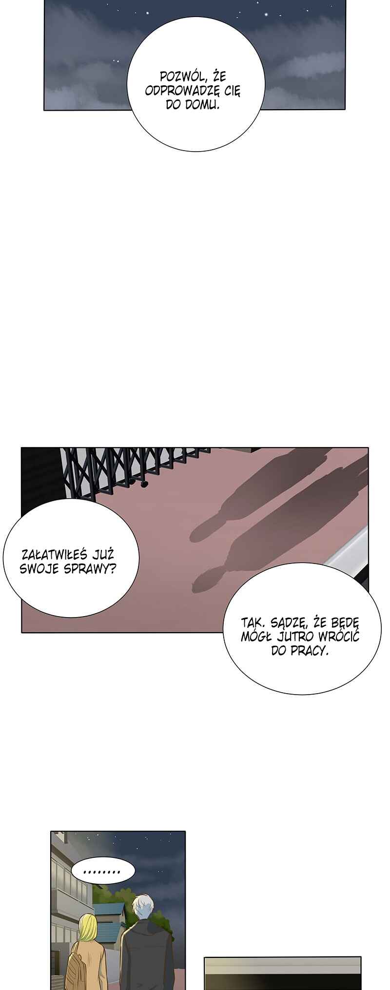 Chapter 12 - Page 27