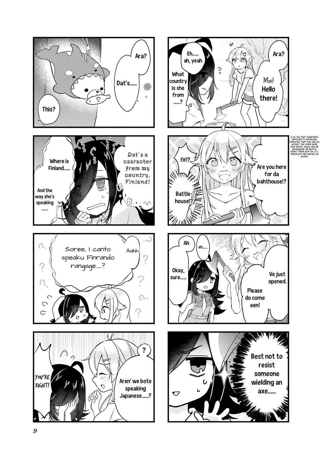 Chapter 1 - Page 3