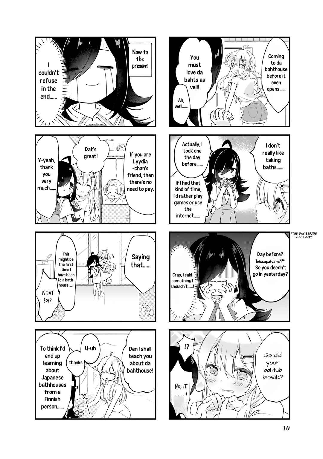 Chapter 1 - Page 4