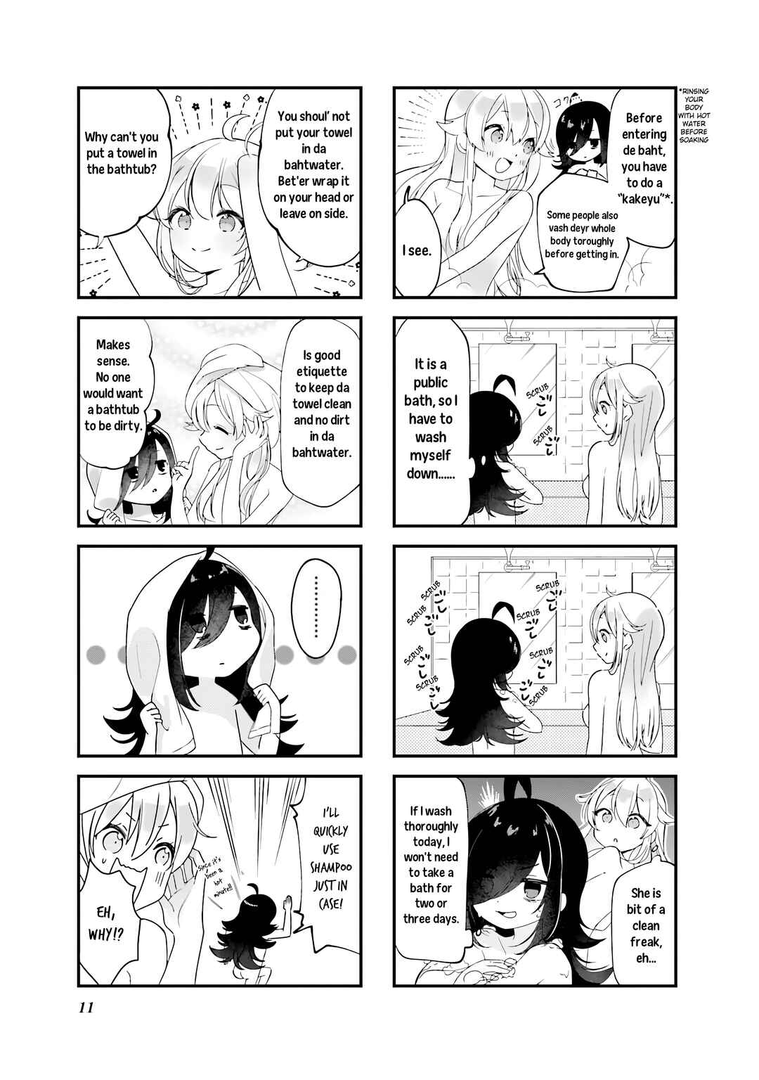 Chapter 1 - Page 5