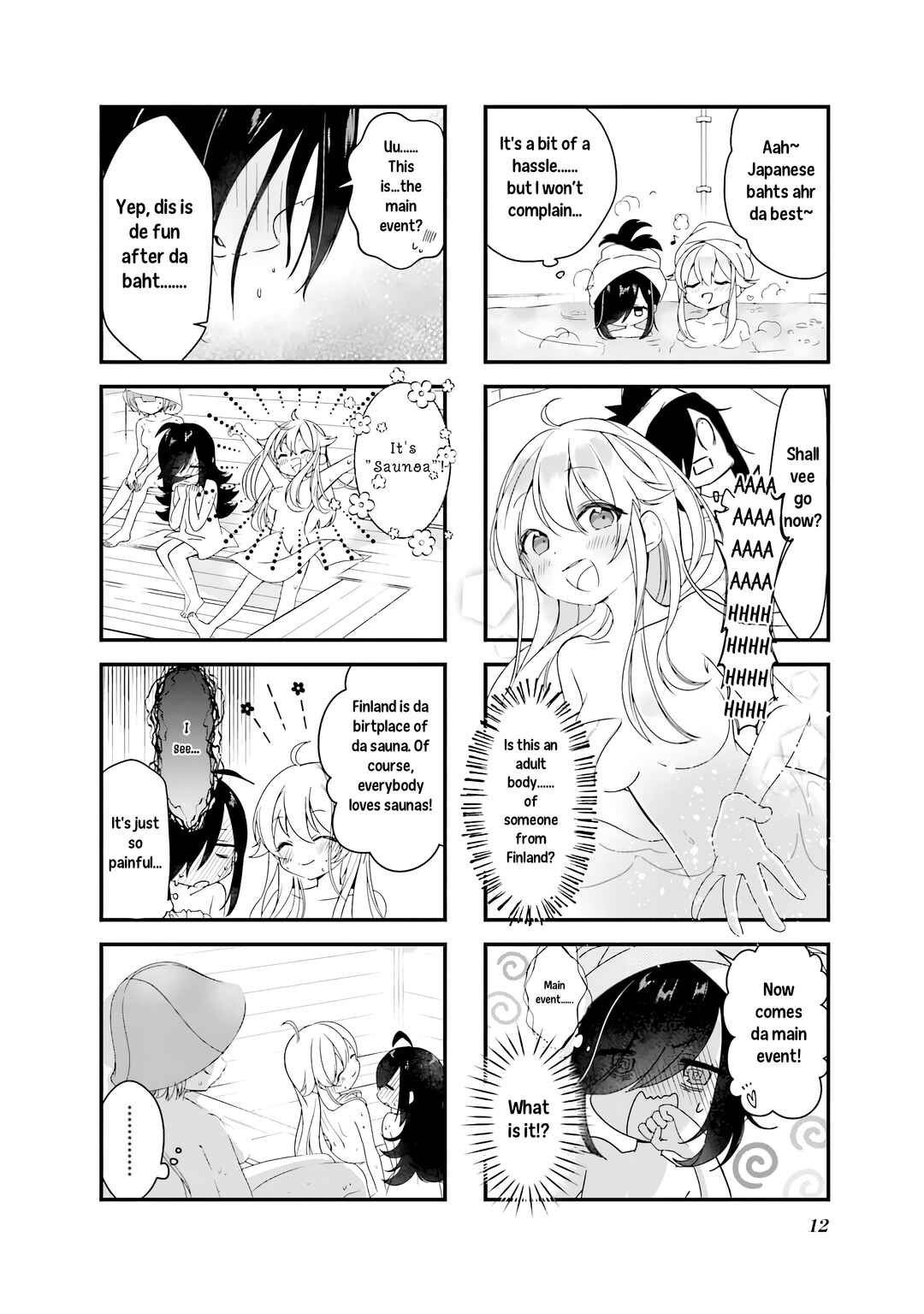 Chapter 1 - Page 6