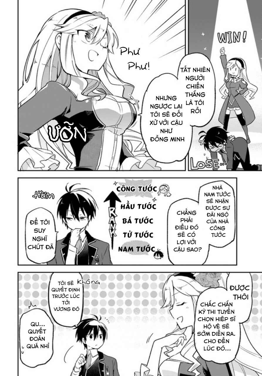 Chapter 16 - Page 12