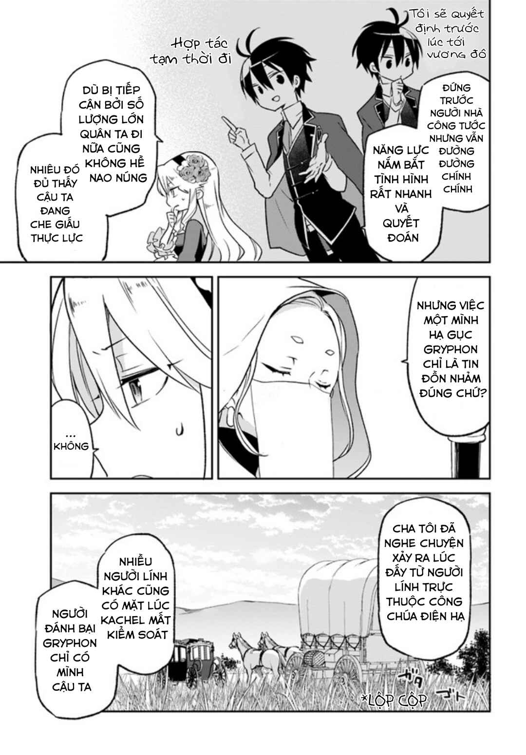Chapter 16 - Page 17