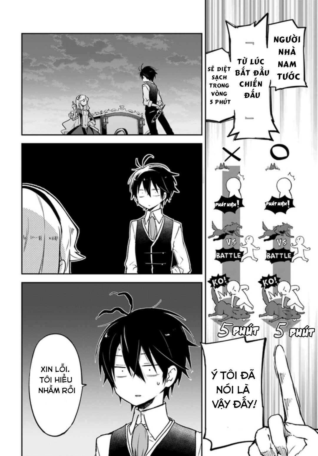Chapter 16 - Page 38