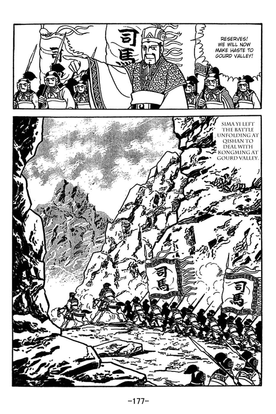 Chapter 417 - Page 10