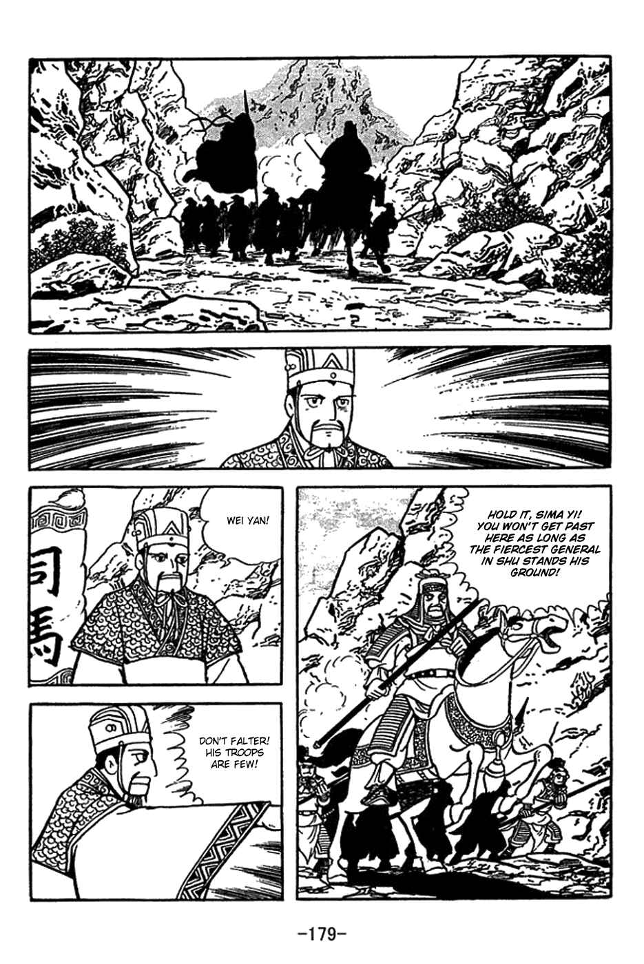 Chapter 417 - Page 12