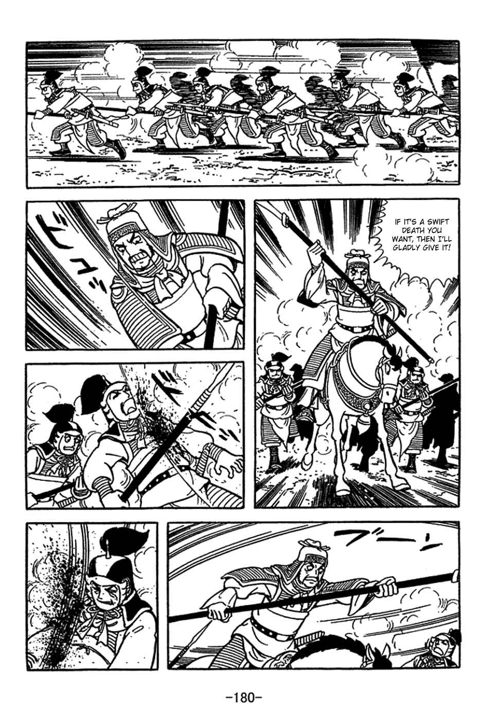 Chapter 417 - Page 13