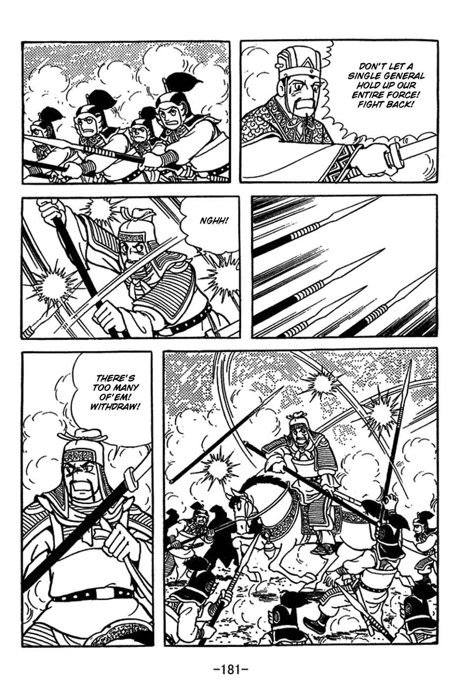Chapter 417 - Page 14