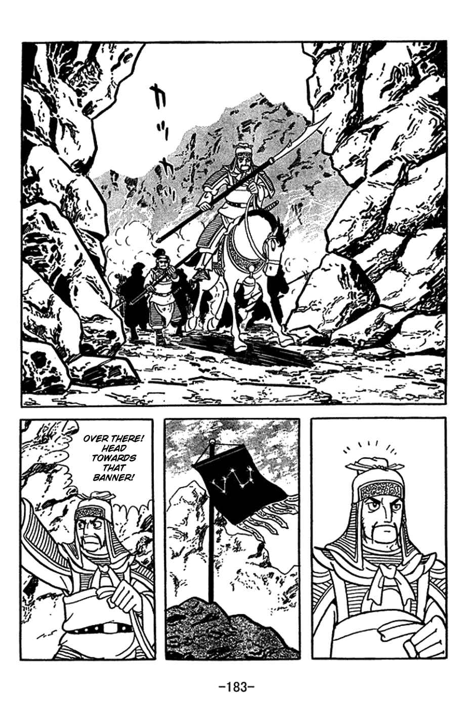 Chapter 417 - Page 16