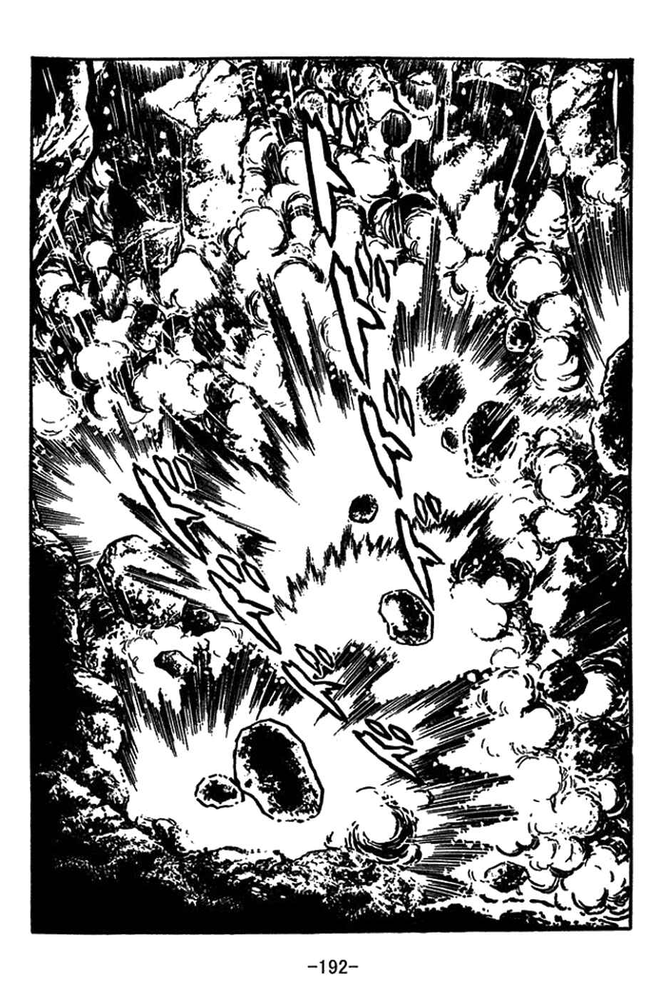 Chapter 417 - Page 25