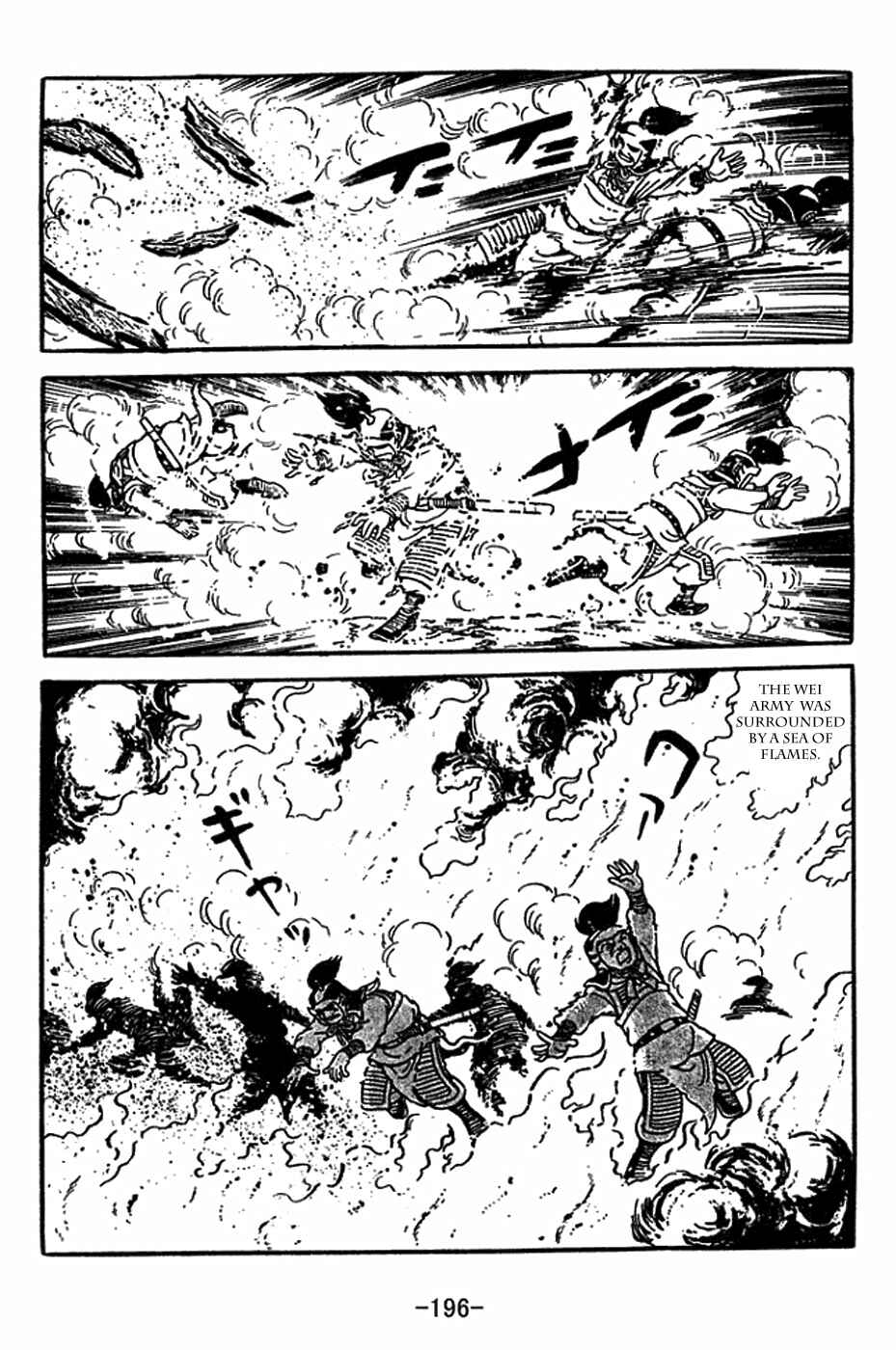 Chapter 417 - Page 29