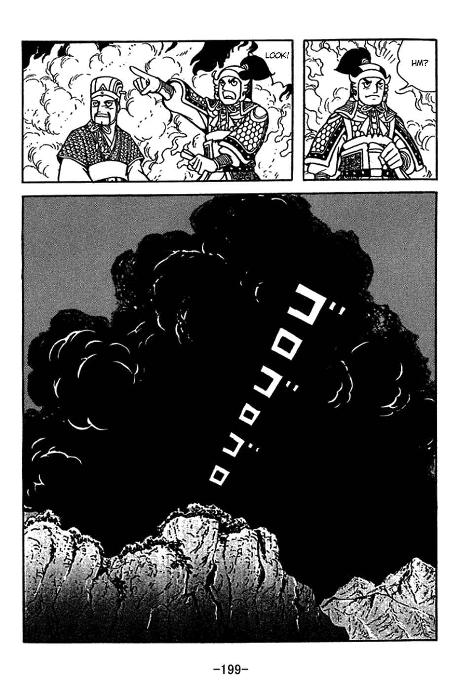 Chapter 417 - Page 32