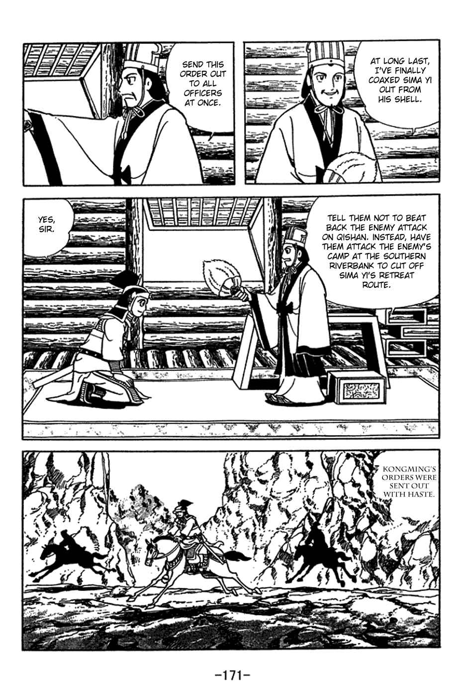 Chapter 417 - Page 4
