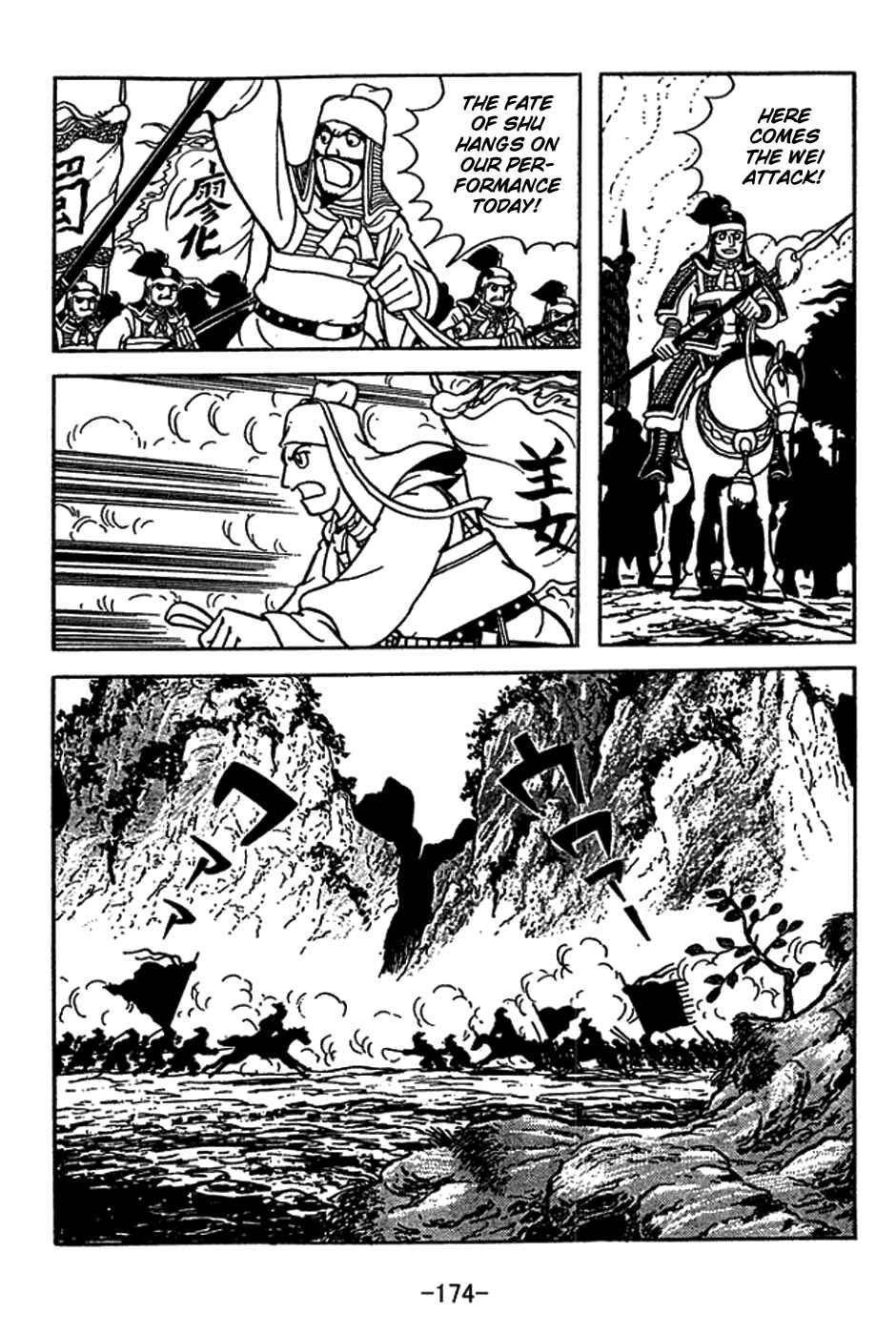 Chapter 417 - Page 7