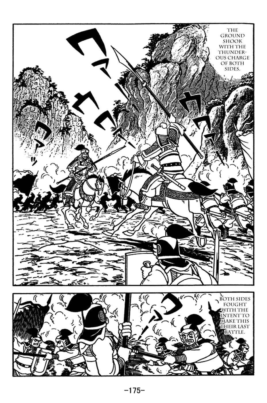 Chapter 417 - Page 8