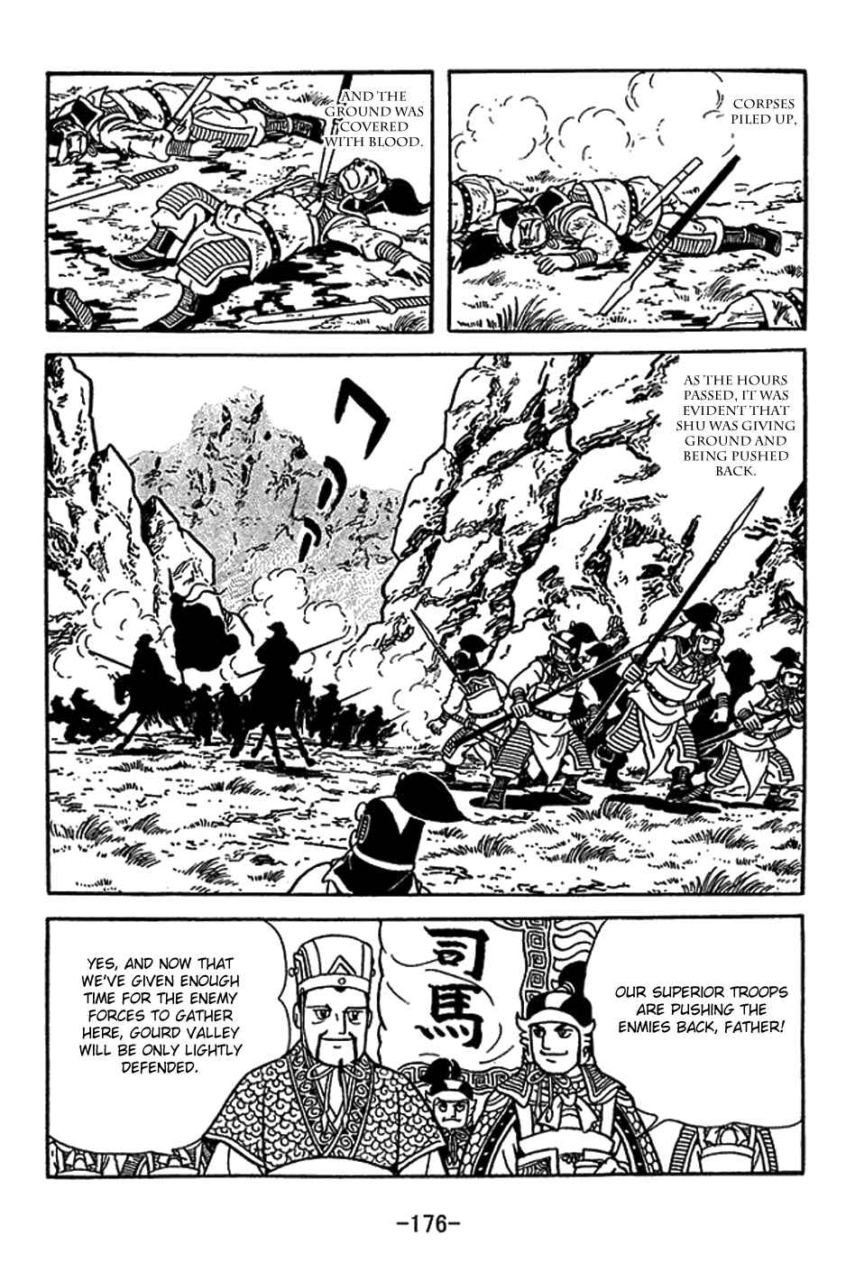 Chapter 417 - Page 9
