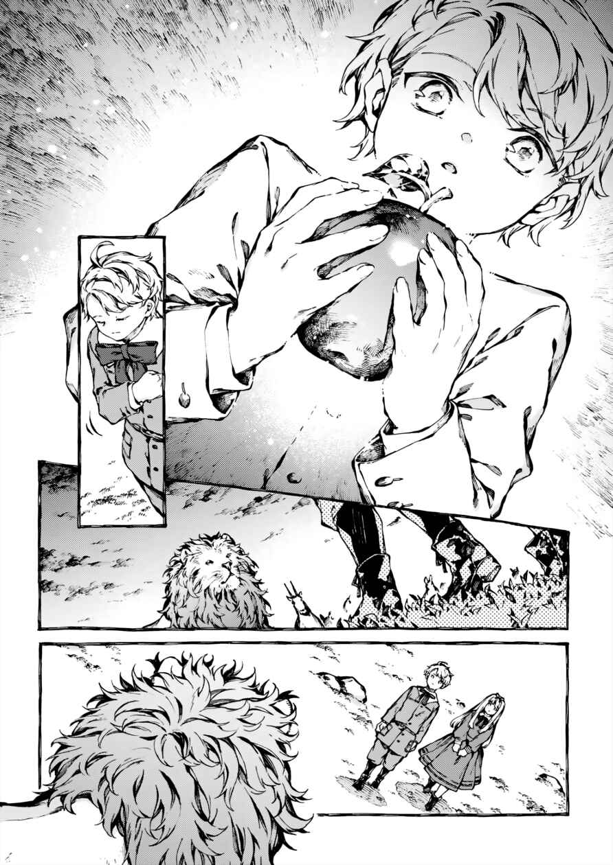 Chapter 28 - Page 30