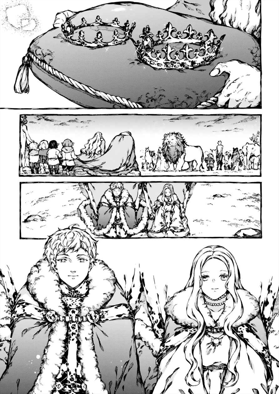 Chapter 28 - Page 8