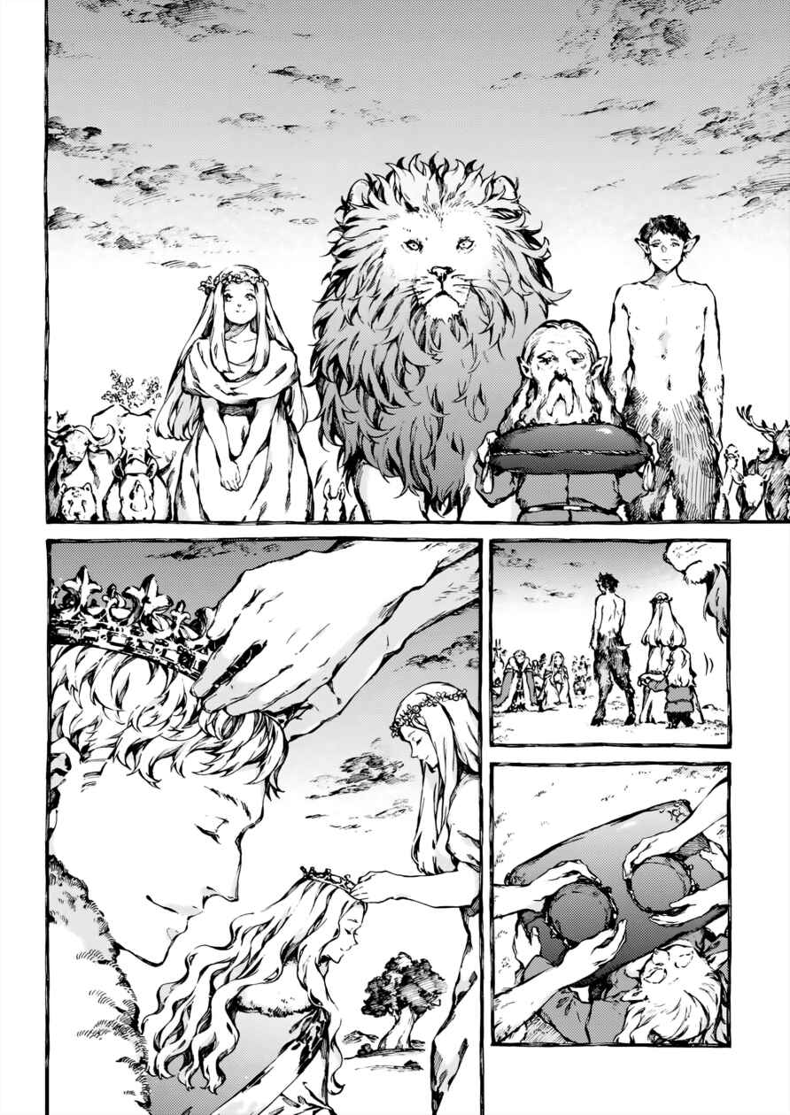 Chapter 28 - Page 9