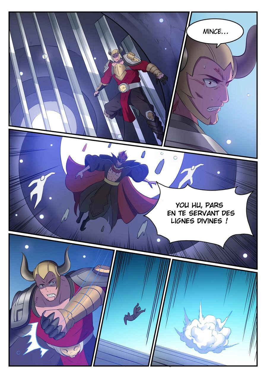 Chapter 544 - Page 16