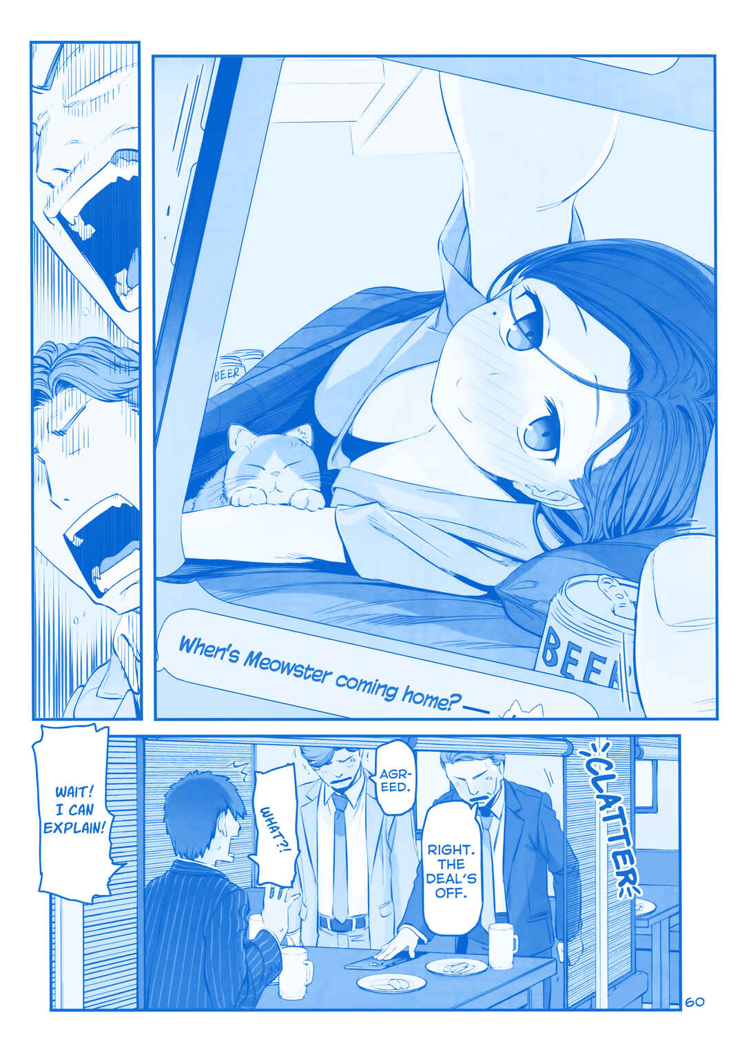 Chapter 30 - Page 8