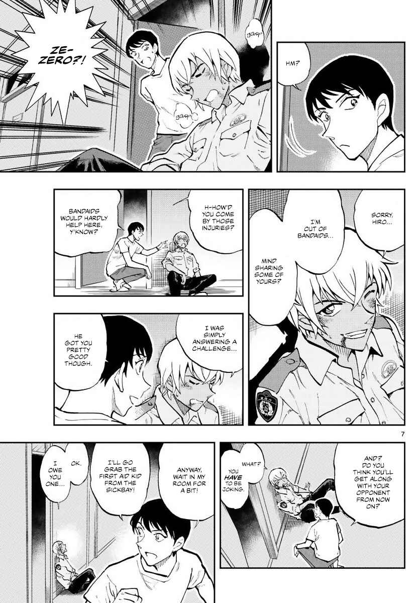 Chapter 1 - Page 6