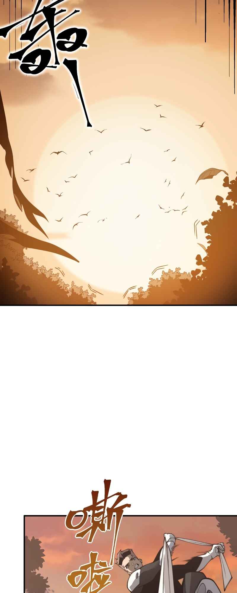 Chapter 11 - Page 46