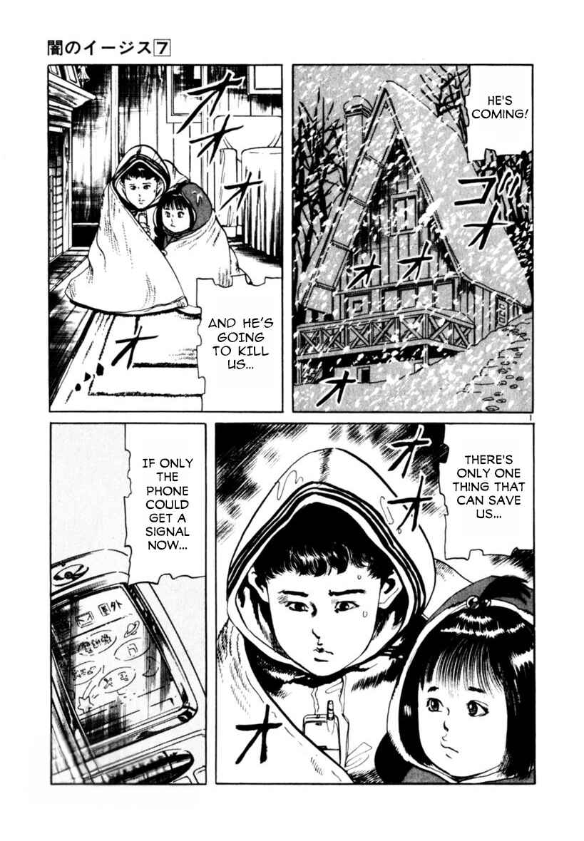 Chapter 63 - Page 1