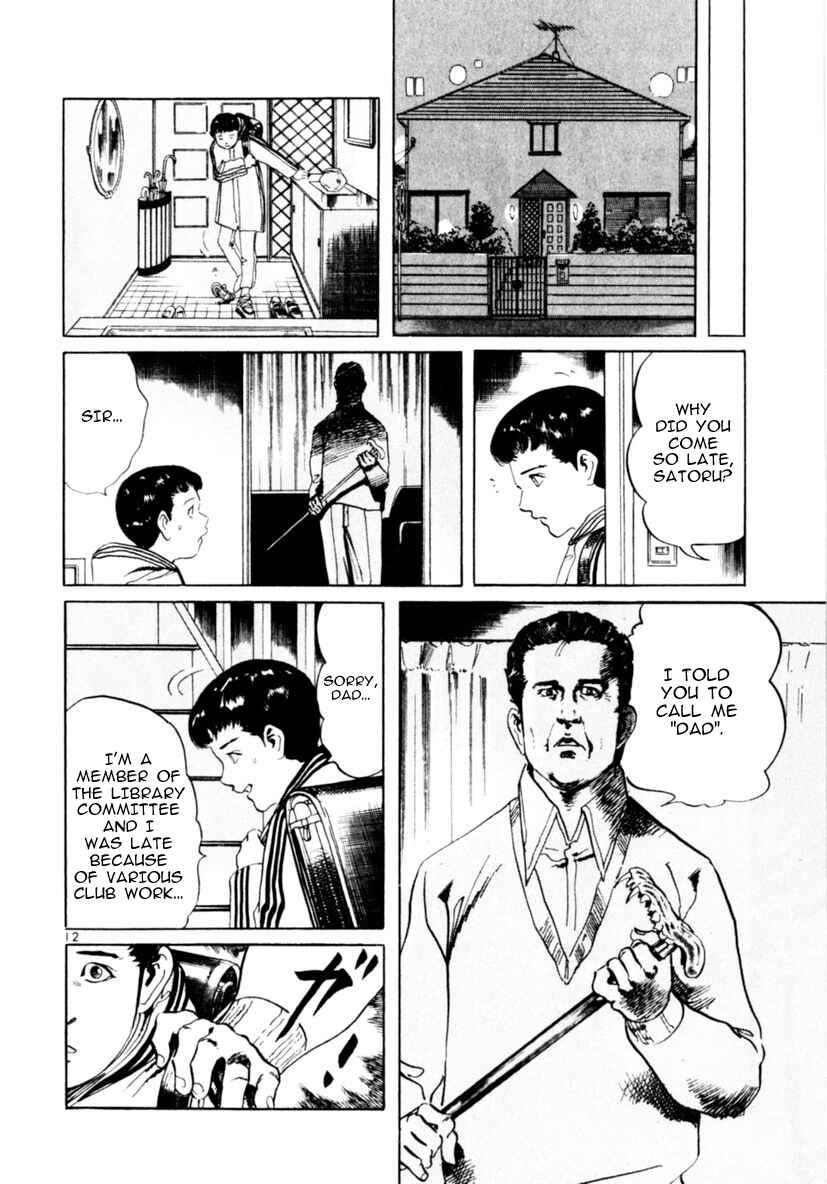 Chapter 63 - Page 12