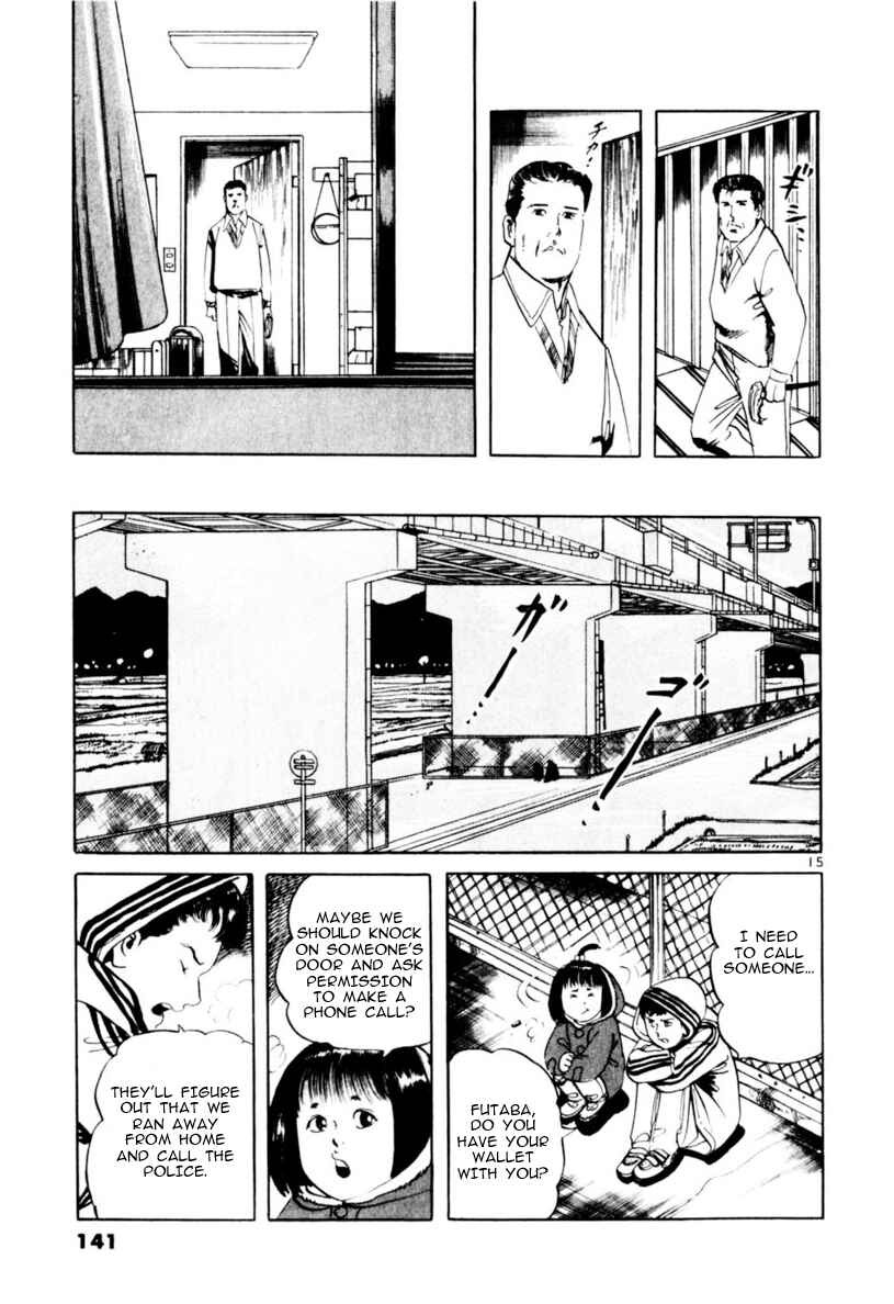 Chapter 63 - Page 15