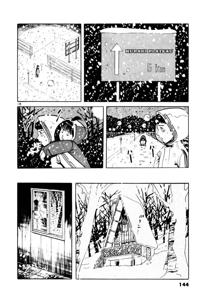 Chapter 63 - Page 18