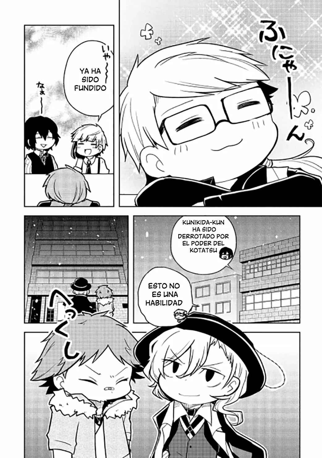 Chapter 63 - Page 7