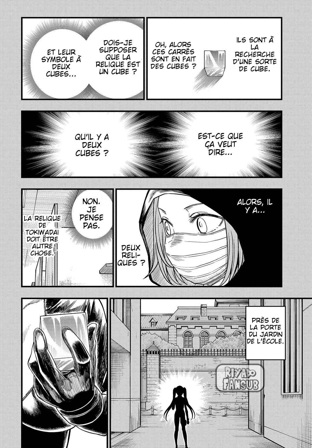 Chapter 12.1 - Page 12