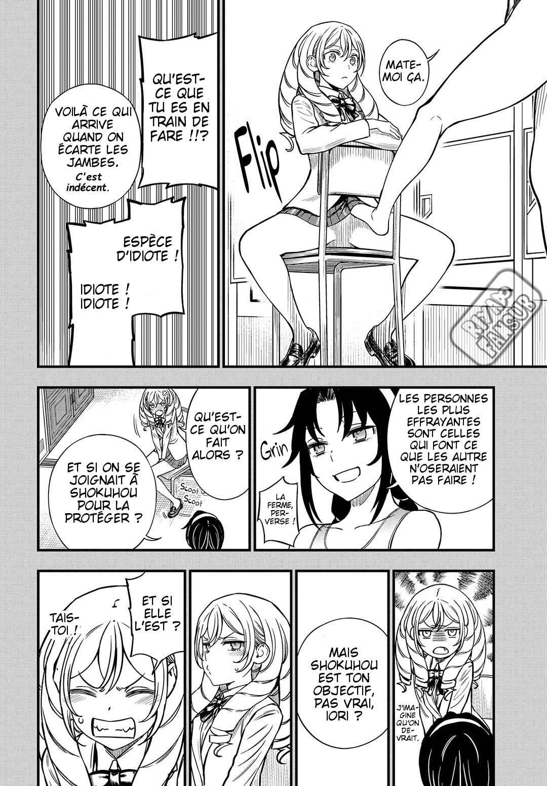 Chapter 12.1 - Page 14