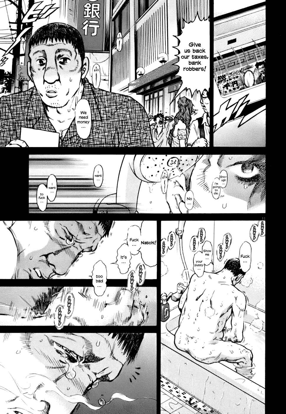 Chapter 3 - Page 11