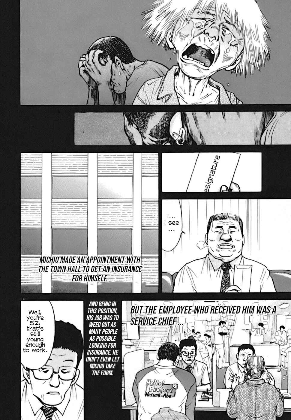 Chapter 3 - Page 14