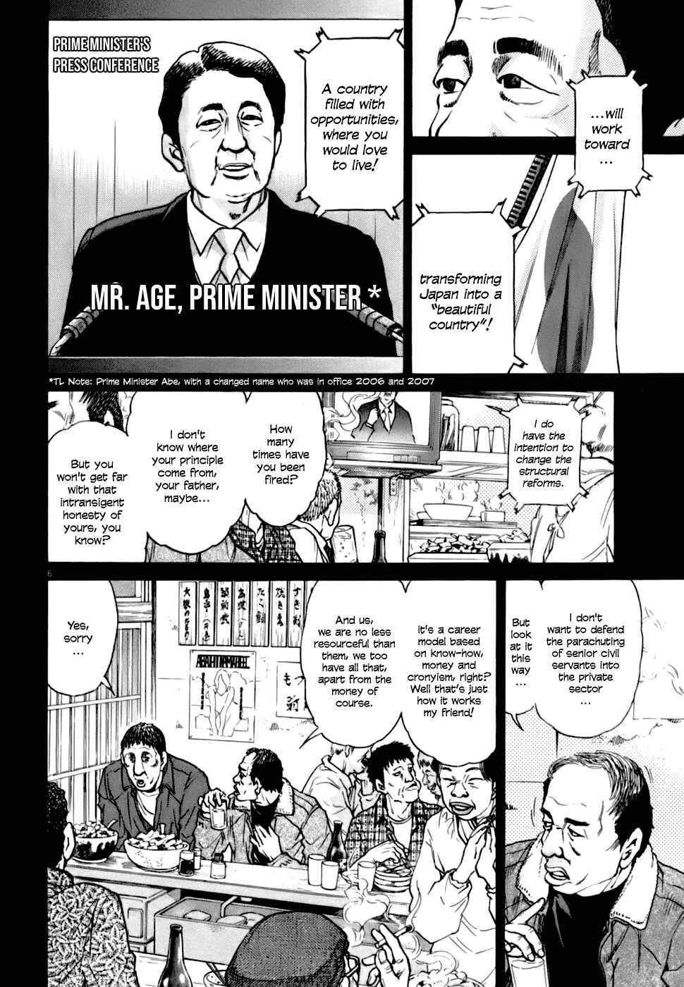 Chapter 3 - Page 6
