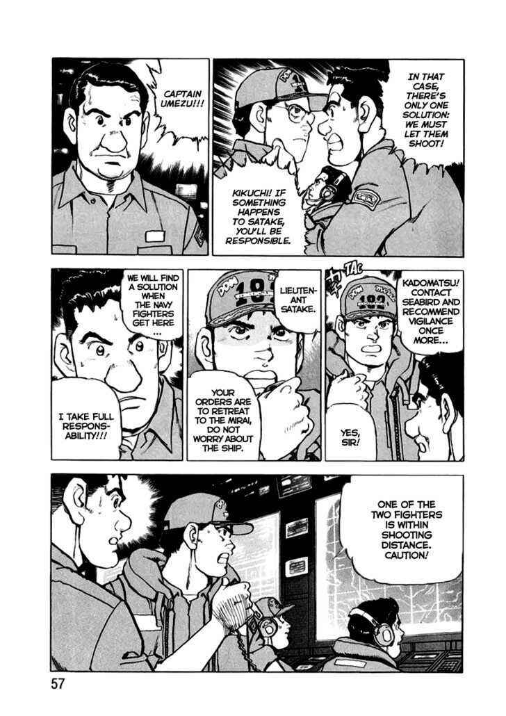 Chapter 12 - Page 13