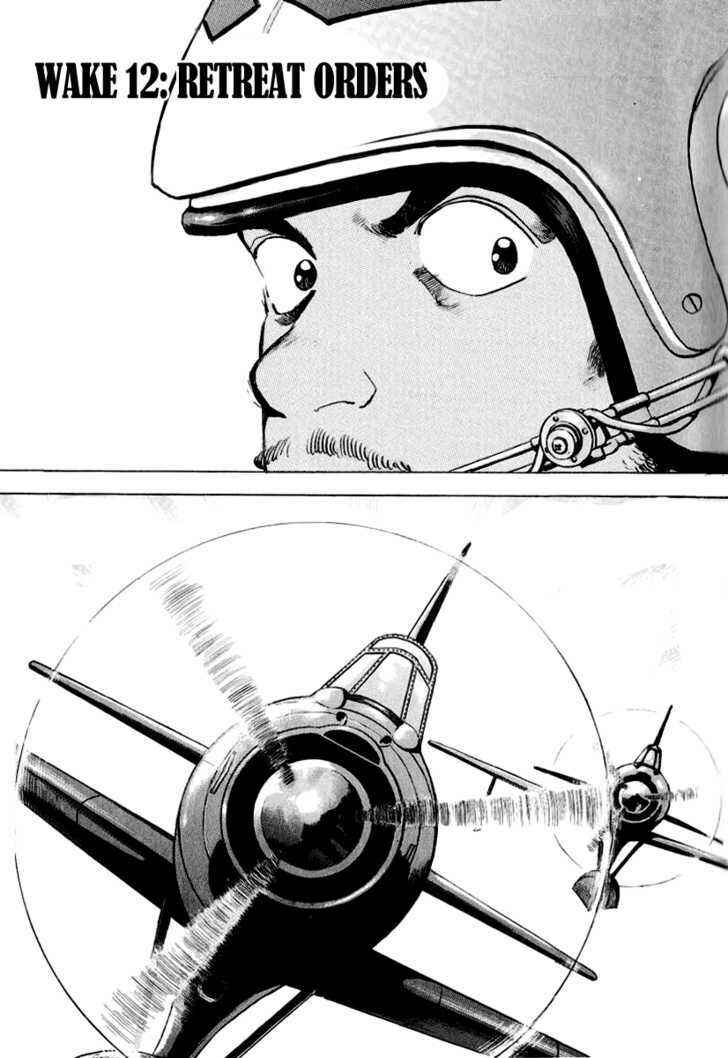 Chapter 12 - Page 2