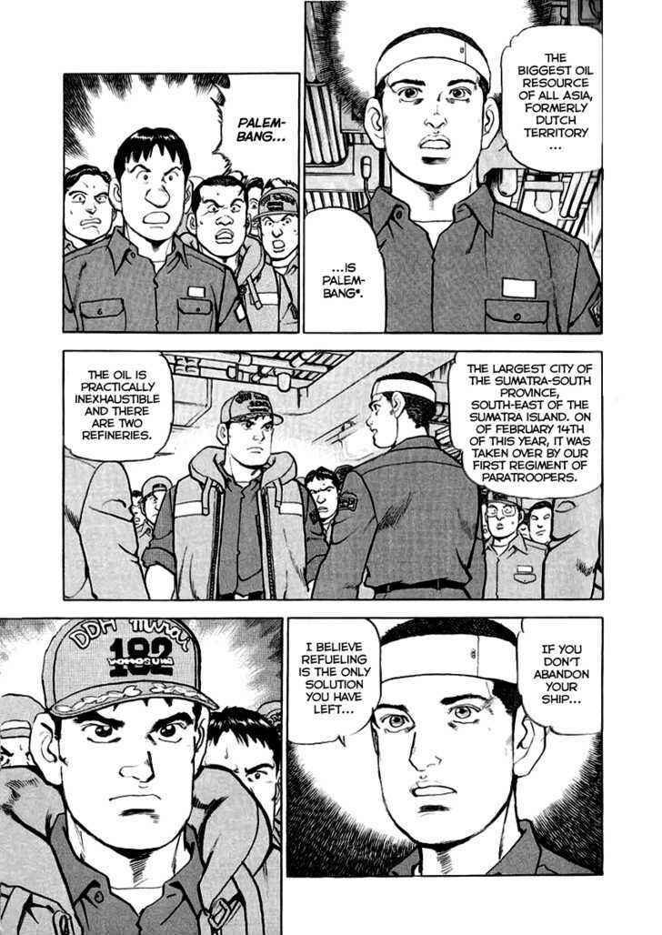 Chapter 12 - Page 4