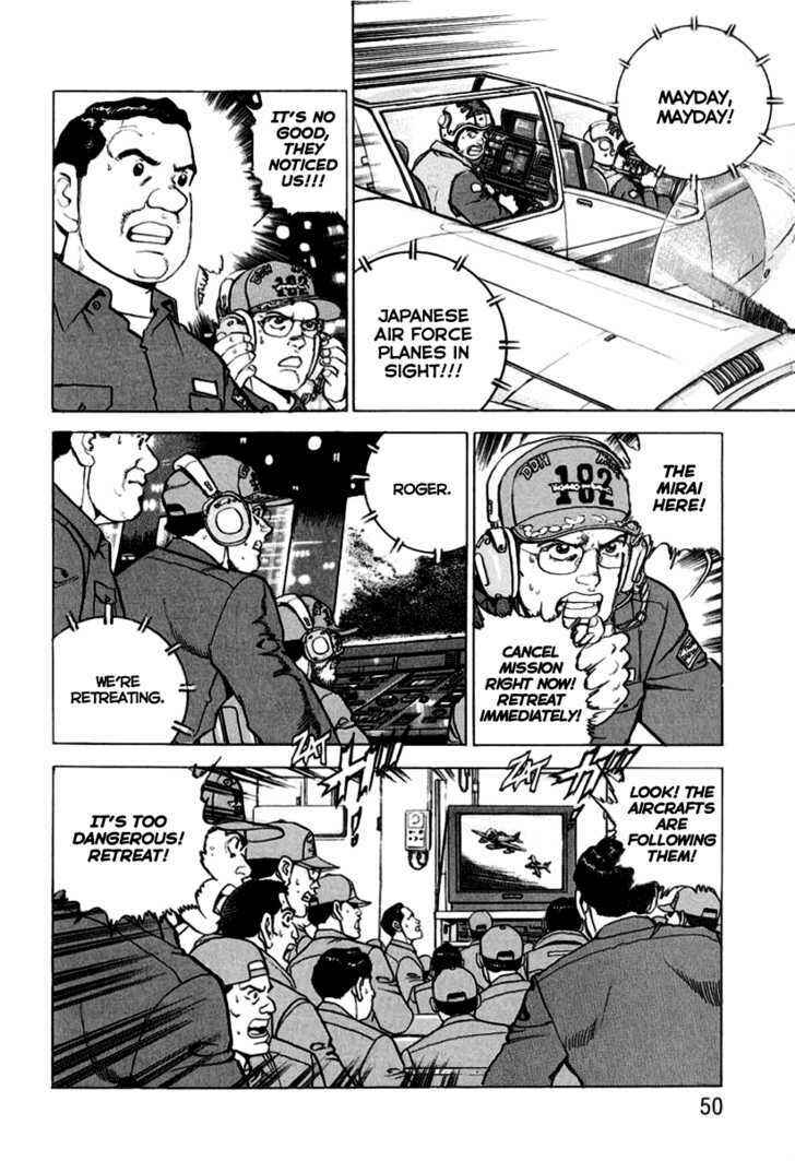 Chapter 12 - Page 6