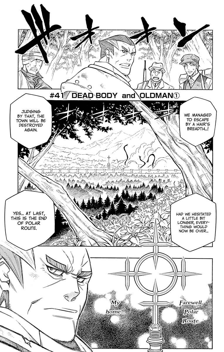 Chapter 41 - Page 8